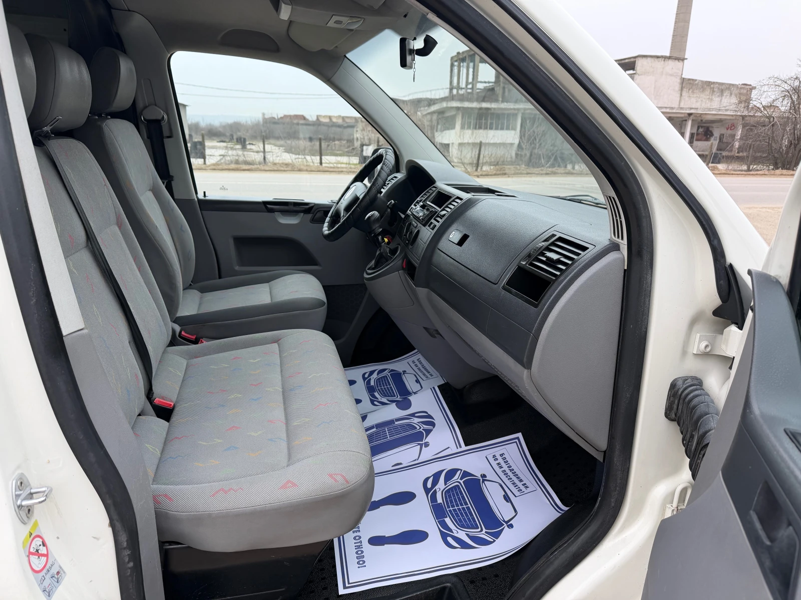 VW T5 1.9TDi MAXi �������� ������ | Mobile.bg � ����������� 8