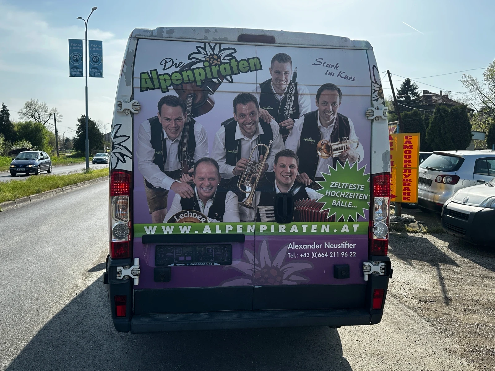 Peugeot Boxer 2.2HDI / КЛИМА / 6-МЕСТА, снимка 4 - Бусове и автобуси - 54219400