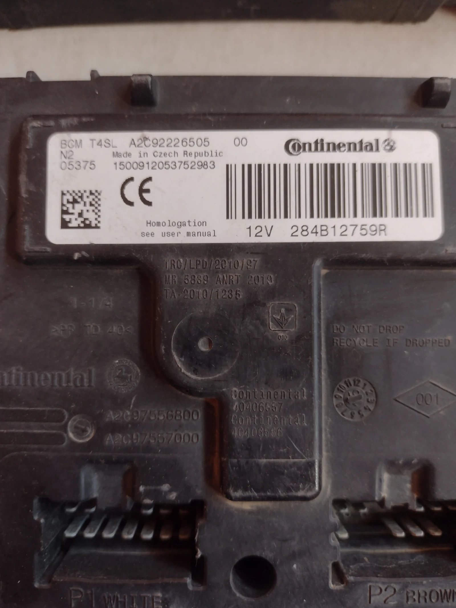 284B12759R  BCM ����� DACIA  A2C92226505 | Mobile.bg � ����������� 2