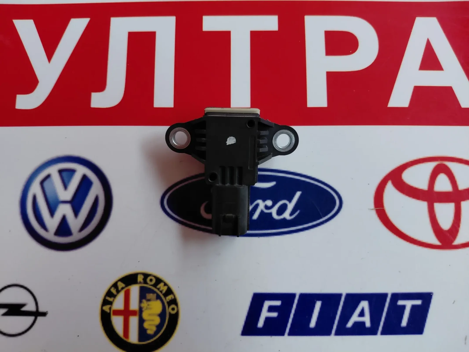 95920-B1050 AIRBAG (CRASH) ������  KIA SORENTO III 95920B1050 | Mobile.bg � ����������� 2