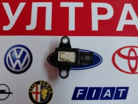 95920-B1050 AIRBAG (CRASH) ������  KIA SORENTO III 95920B1050 | Mobile.bg � ����� ������ 3