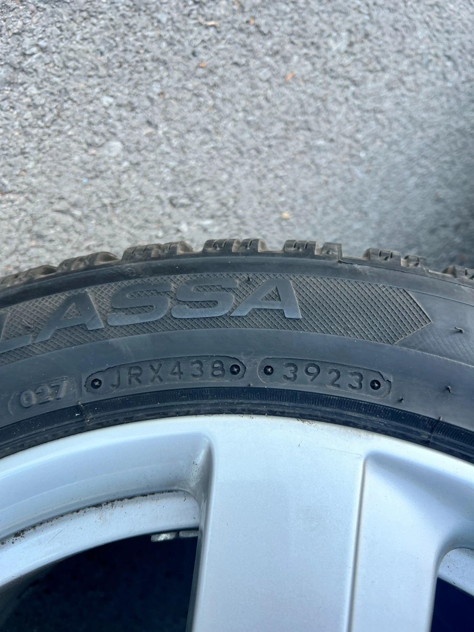    225/50R17  Audi | Mobile.bg   5