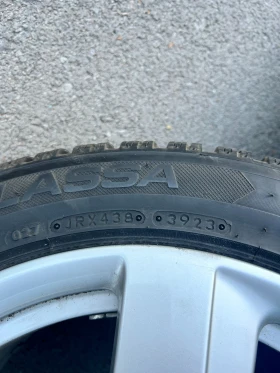    225/50R17  Audi | Mobile.bg    5