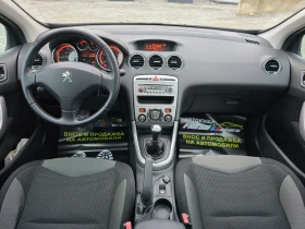 Peugeot 308 SW ФЕЙСЛИФТ 1.6 HDI 95 К.С. ПАНОРАМА, снимка 8