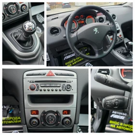 Peugeot 308 SW ФЕЙСЛИФТ 1.6 HDI 95 К.С. ПАНОРАМА, снимка 13