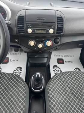 Nissan Micra 1.2i GAZ - КЛИМАТИК, снимка 13