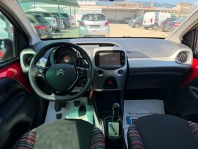 Citroen C1 1.2i/80hp/NAVI/Service Book/, снимка 6