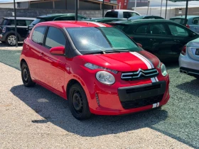 Citroen C1 1.2i/80hp/NAVI/Service Book/, снимка 1