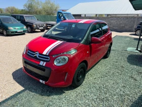 Citroen C1 1.2i/80hp/NAVI/Service Book/, снимка 3