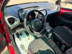 Citroen C1 1.2i/80hp/NAVI/Service Book/, снимка 10