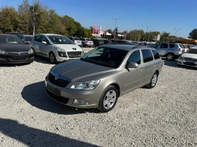 Обява за продажба на Skoda Octavia 1.6tdi 105k.c * DSG* UNIKAT*  ~9 999 лв. - изображение 1