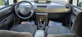 Citroen C4 1.6i, 130х.км, снимка 13