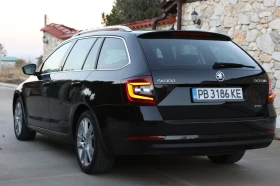 Обява за продажба на Skoda Octavia 1.5 G-TEC , CNG PANORAMA ~29 500 лв. - изображение 7