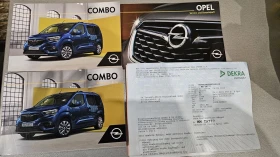 Opel Combo  1.5CDTI Life XL E 7 Местно, снимка 17