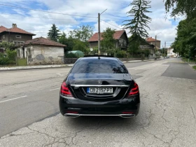 Mercedes-Benz S 400 4matic full - 99999 лв. - 80367740 4