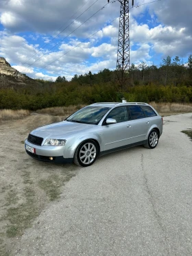 Обява за продажба на Audi A4 ~4 999 лв. - изображение 1