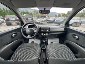 Nissan Micra 1.2i GAZ - КЛИМАТИК - 3300 лв. - 12133025 11