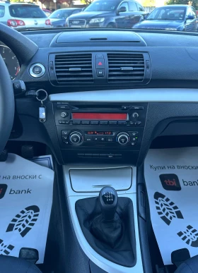 BMW 116 FaceLift 2.0TDI - 5000 лв. - 95668139 13
