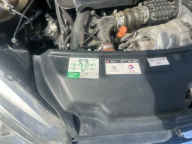 Обява за продажба на Peugeot 208 XY ~12 500 лв. - изображение 6