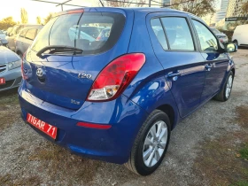Hyundai I20 1.4i 16V 100p.s  - 11999 лв. / 6134.99 € - 24579019 5