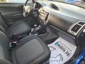 Hyundai I20 1.4i 16V 100p.s  - 11999 лв. / 6134.99 € - 24579019 13