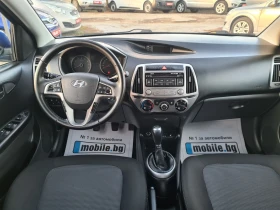Hyundai I20 1.4i 16V 100p.s  - 11999 лв. / 6134.99 € - 24579019 9