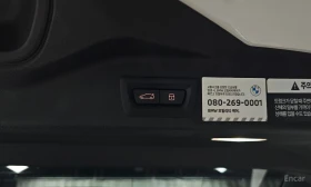 BMW X5M ��������� * ��������� * HEAD-UP * H/K *  | Mobile.bg � ����� ������ 17