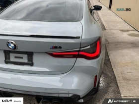 BMW M4 * XDRIVE* ���������� * (���� �� ��) | Mobile.bg � ����� ������ 8