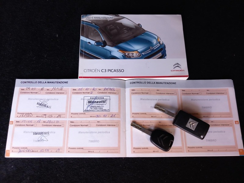 Citroen C3 Picasso 1.6 HDi FACE, снимка 15 - Автомобили и джипове - 41781328