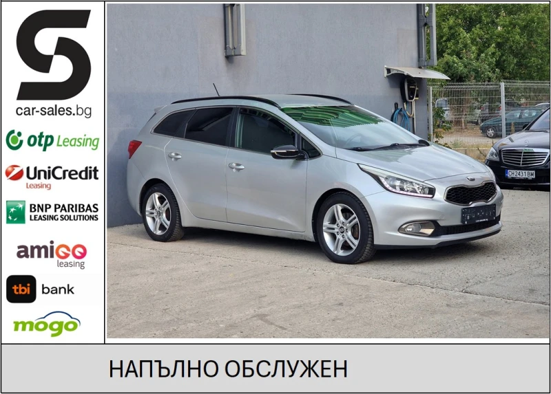 Kia Ceed 1.6 Автоматик