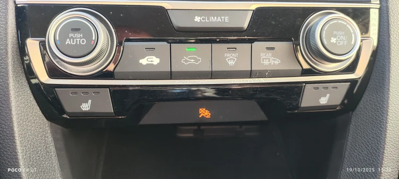 Honda Civic 2.0 IVTEC, снимка 13 - Автомобили и джипове - 52107308