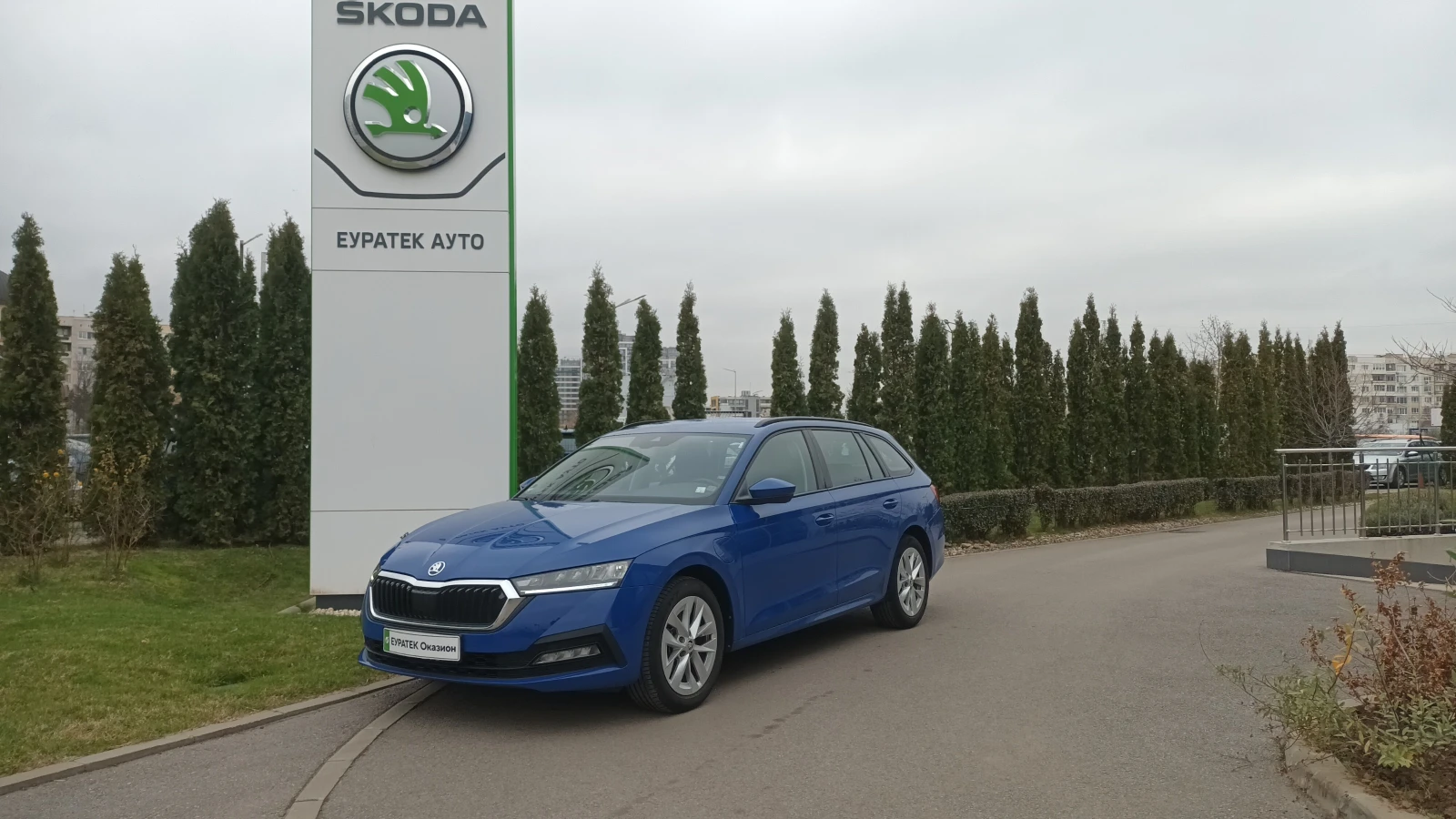 Skoda Octavia 1.4 TSI/P-HEV, снимка 1