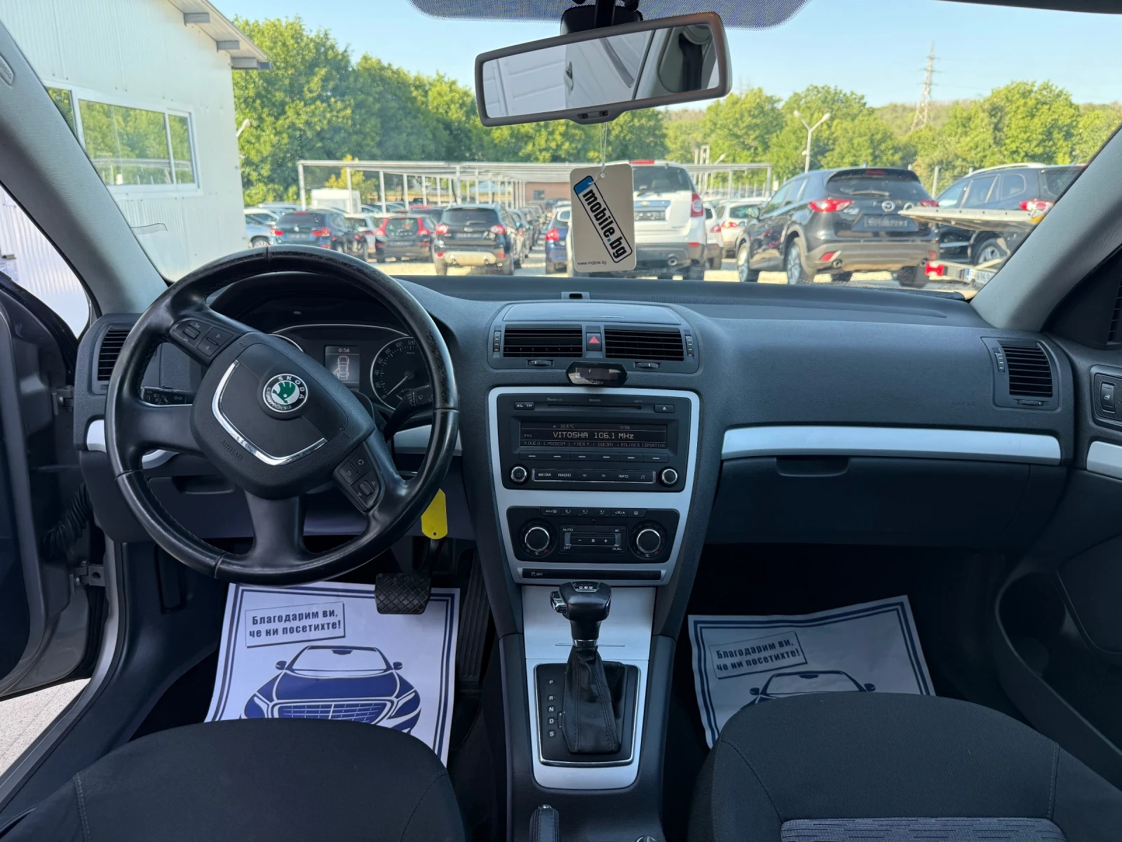 Skoda Octavia 1.6tdi 105k.c * DSG* UNIKAT*  - изображение 9