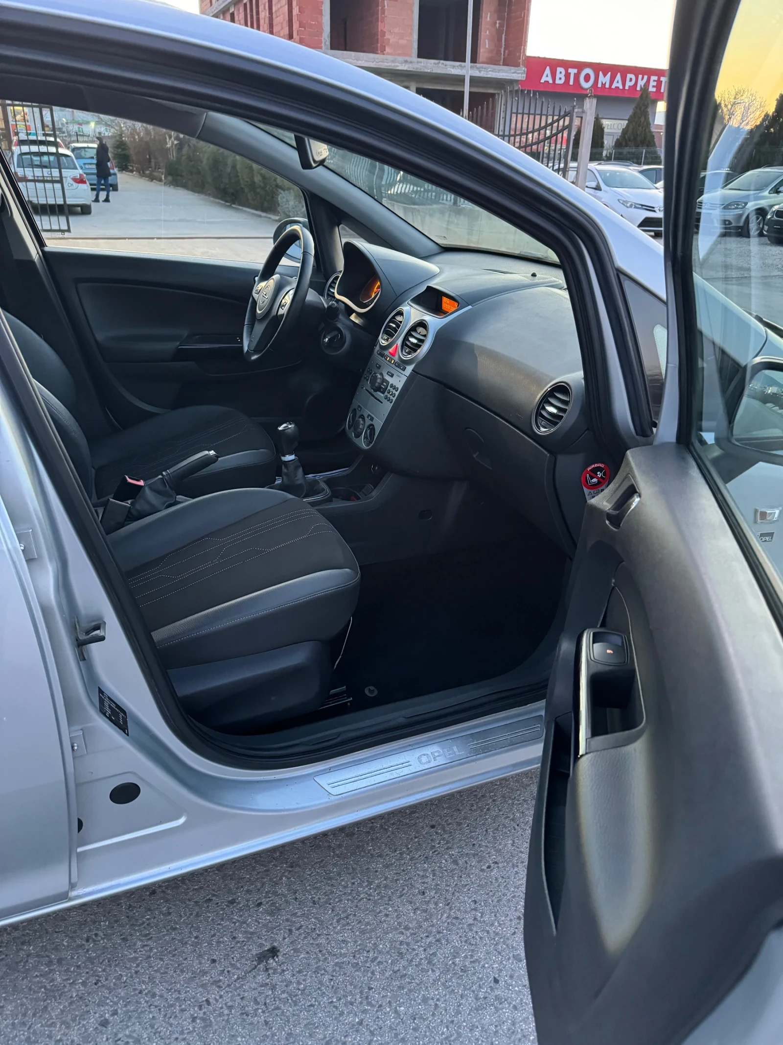 Opel Corsa 1.4 | Mobile.bg   11