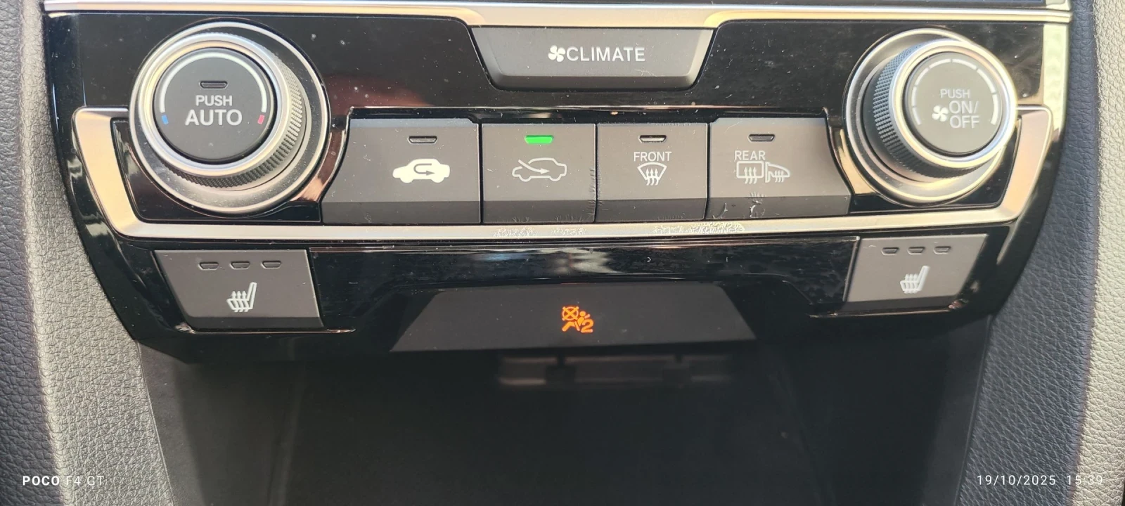 Honda Civic 2.0 IVTEC | Mobile.bg � ����������� 13