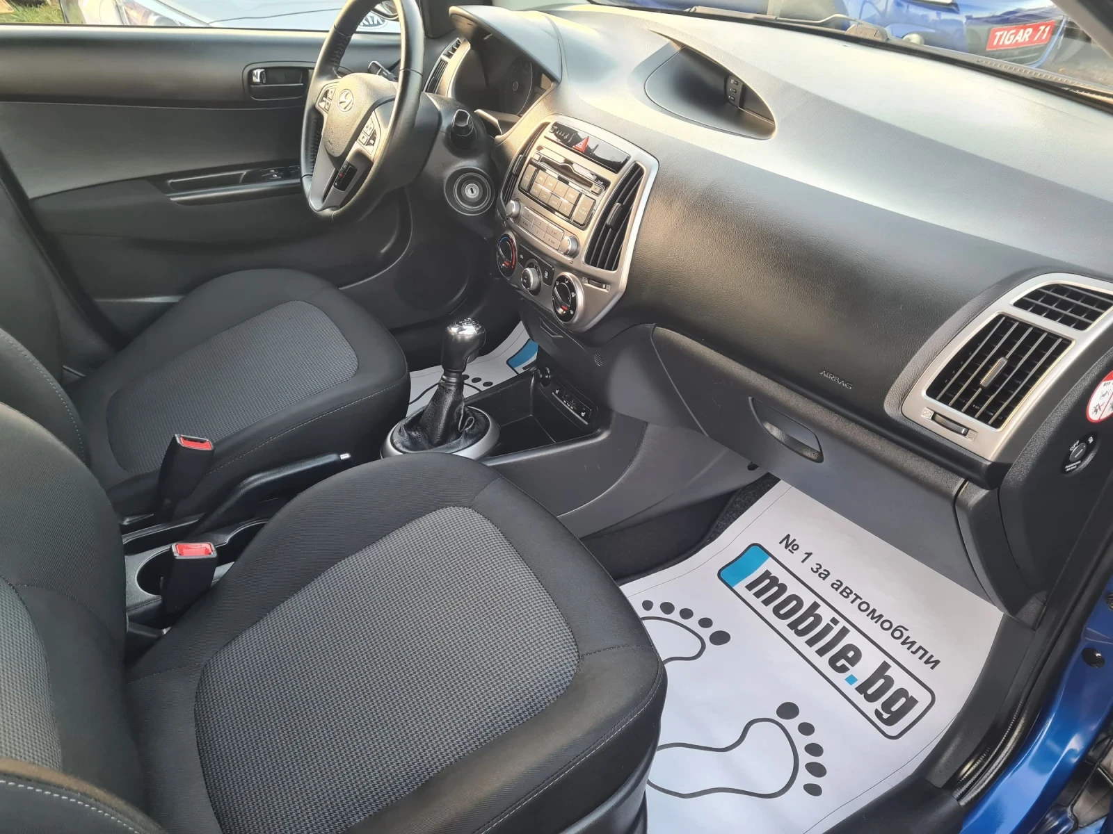 Hyundai I20 1.4i 16V 100p.s  | Mobile.bg   13