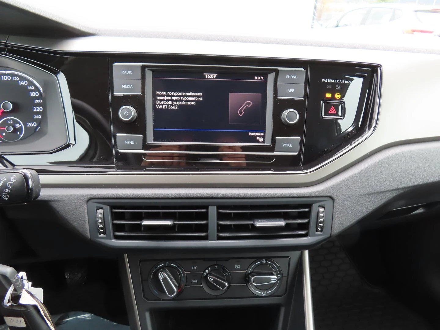 VW Polo Comfortline 1.0 EVO BMT - изображение 8