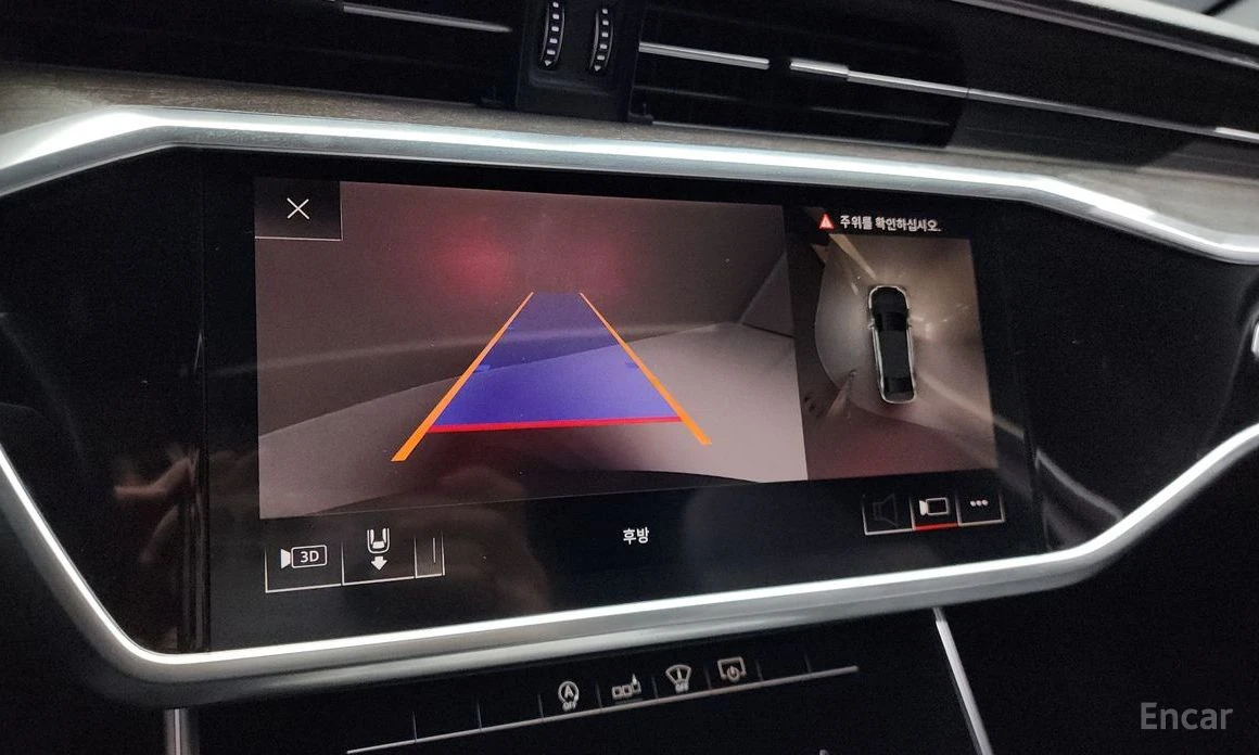 Audi A6 * 45TFSI* QUATTRO* PREMIUM* FULL* ������ ����*  | Mobile.bg � ����������� 13