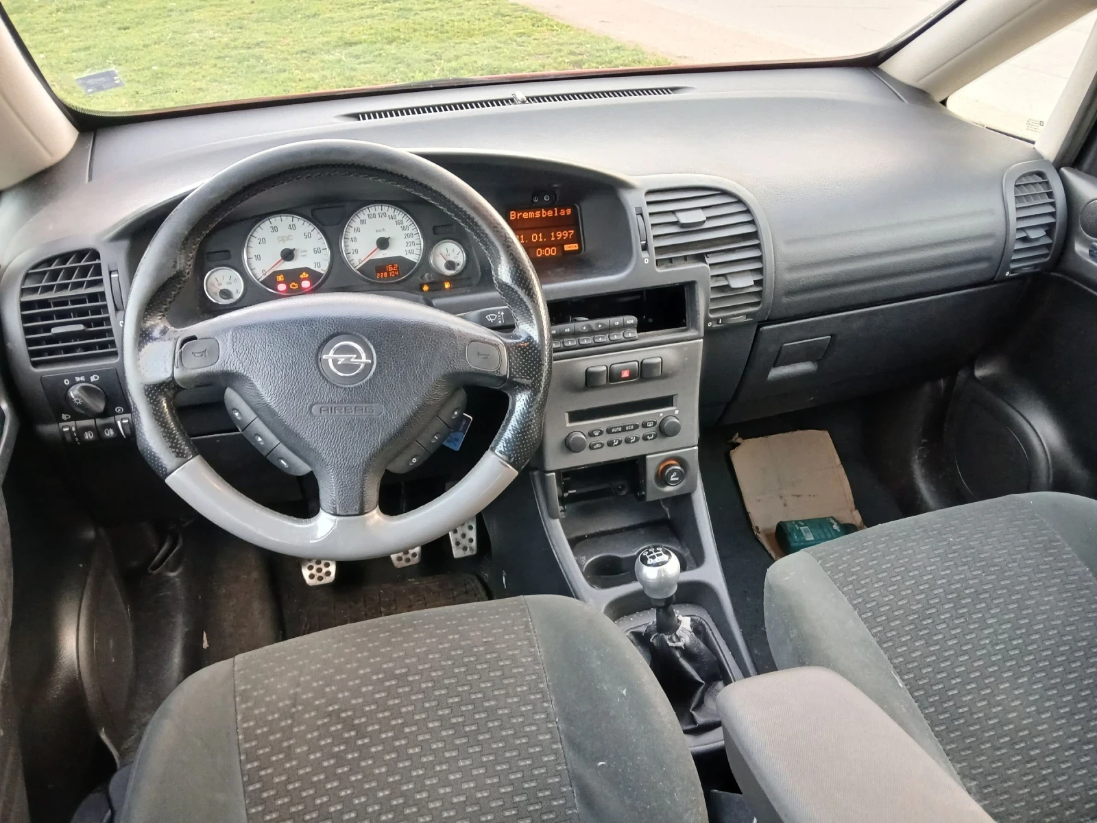 Opel Zafira 2, 0i/OPC, снимка 9 - Автомобили и джипове - 54104774