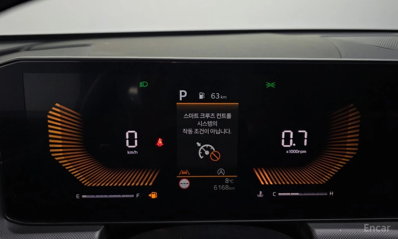 Kia K5 1.6* TURBO* PRESTIGE* ПОДГРЕВ* ОБДУХВАНЕ* КАМЕРА* , снимка 12 - Автомобили и джипове - 54398191