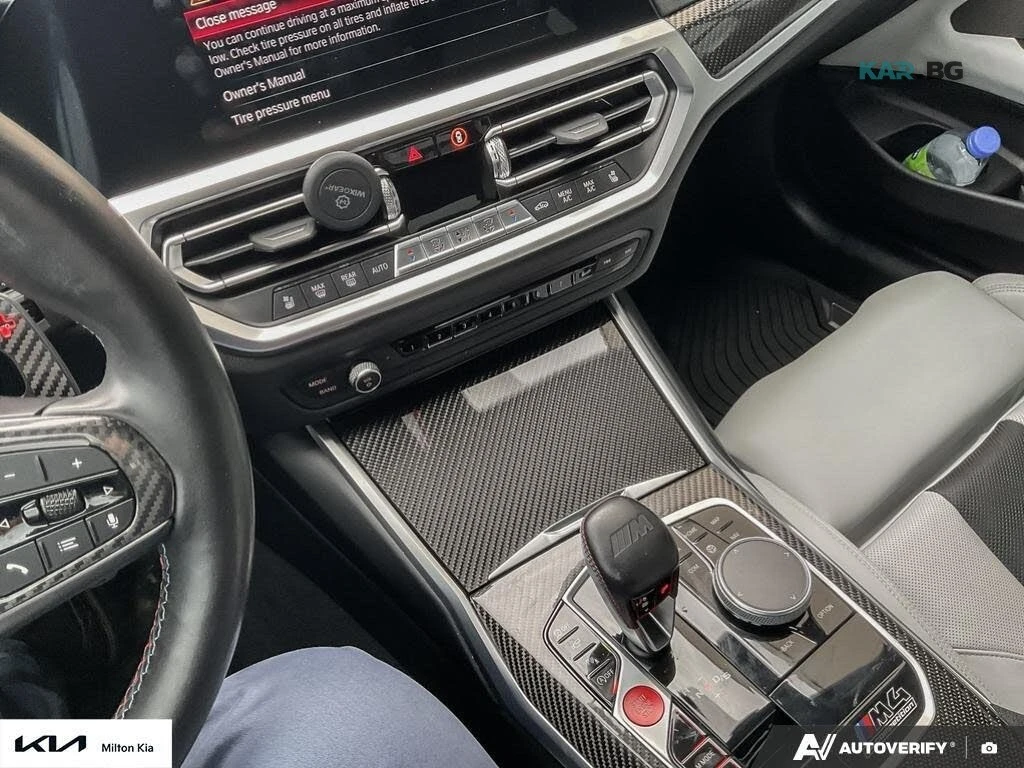 BMW M4 * XDRIVE* ���������� * (���� �� ��) | Mobile.bg � ����������� 15
