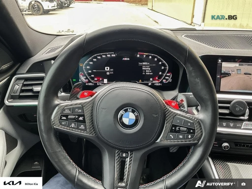 BMW M4 * XDRIVE* ���������� * (���� �� ��) | Mobile.bg � ����������� 11
