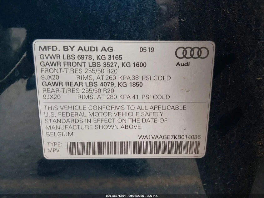 Audi E-Tron Premium Plus, снимка 9 - Автомобили и джипове - 56405837