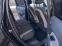 Обява за продажба на Citroen C3 Picasso 1.6 HDi FACE ~9 500 лв. - изображение 9