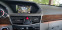 Обява за продажба на Mercedes-Benz E 300 W212 ~24 500 лв. - изображение 9