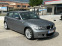 Обява за продажба на BMW 116 2.0D Пълен М Пакет Facelift ~12 500 лв. - изображение 6