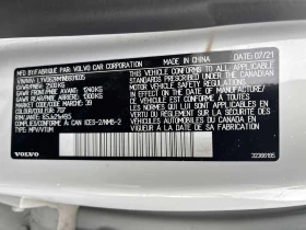 Volvo XC60 * R Design * ПАНОРАМА* KEYLESS* + ГУМИ * , снимка 10