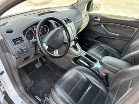 Ford Kuga 2.0Д/163к, снимка 4