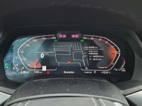 BMW X5  |  XDRIVE40I | HARMAN KARDON | ОБДУХВАНЕ | , снимка 10