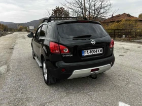 Nissan Qashqai - [16] 